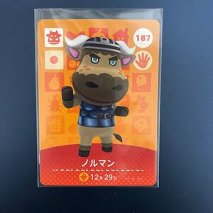【 amiibo ノルマン】 どうぶつの森 amiiboカード アミーボカード