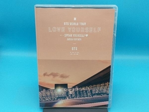 BTS WORLD TOUR LOVE YOURSELF:SPEAK YOURSELF -JAPAN EDITION 通常版DVD