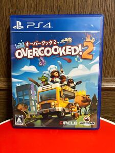 PS4『オーバークック2』