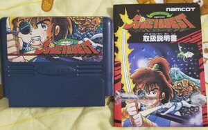 【動作確認済】NAMCO じゅうべえクエスト ファミコン版