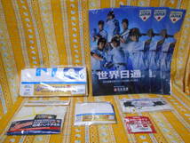 ♪野球新品日本代表ワールドカップ2013グッズセット＆サムライジャパンクリアファイル3枚＆オリジナルネックストラップ＆携帯クリーナー_画像1