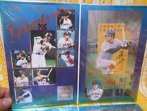 ♪野球新品東京読売巨人軍ジャイアンツ高橋由伸1998カード２枚_画像2