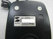 【YMS0075】★SANWA SUPPLY MA-403PSDGY2 PS/2 2ボタン マウス★中古_画像4