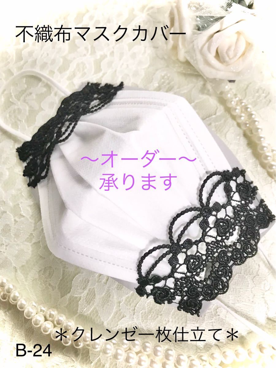 最大48%OFFクーポン 赤ずきん クラウディ 保冷 保温 ランチバッグ 苺柄