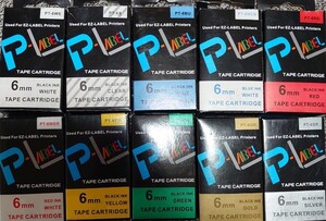 6㍉ 2個セット ネームランド 互換テープ