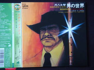 男の世界 マンダムの値段と価格推移は 50件の売買情報を集計した男の世界 マンダムの価格や価値の推移データを公開 男の世界 マンダムの値段と価格推移は 50件の売買情報を集計した男の世界 マンダムの価格や価値の推移データを公開