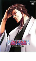 BLEACH ブリーチ 尸魂界 救出篇 5 レンタル落ち 中古 DVD