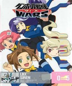 ダンボール戦機 ウォーズ 5(第13話～第15話) レンタル落ち 中古 DVD