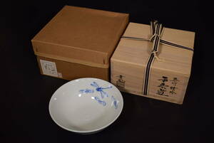 【和】古美術収集家買出品　京焼　幸風作　染付蜻蛉文茶碗　共箱有　茶道具　(2213)