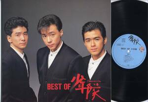 LP★BEST OF 少年隊(見本盤,シングル付/ワーナー,L-12622,￥2,800,'88)★SHONENTAI