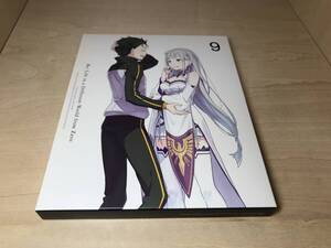 ■送料無料■ Blu-ray Re:ゼロから始める異世界生活 9 (最終巻)