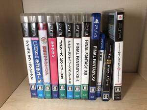 ■送料無料■ ソフト まとめ売り セット PS4 PS3 PS vita PSP 3DS DS / FINAL FANTASY モンスターハンター テイルズ キャサリン