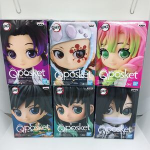 鬼滅の刃 Qposket petit 3 4 計6種セット 胡蝶しのぶ 宇髄天元 甘露寺蜜璃 冨岡義勇 時透無一郎 伊黒小芭内