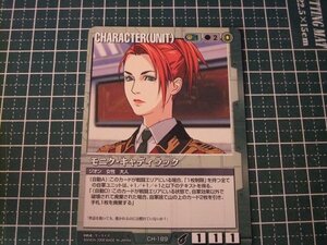 ◆◇ガンダムウォー 21弾 放たれた刃 CH-189 モニク・キャディラック◇◆