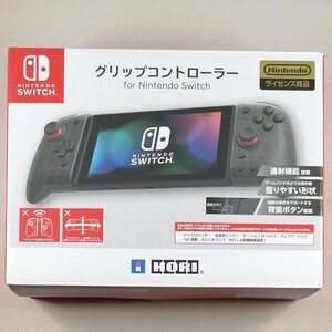 グリップコントローラー for Nintendo Switch クリアブラック NSW-298