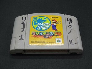 【売り切り】マリオテニス ６４