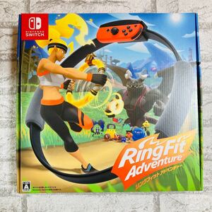 【24時間以内に発送】Nintendo Switch リングフィットアドベンチャー 新品未使用未開封品 クリスマス プレゼント