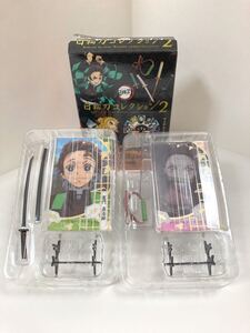 鬼滅の刃 日輪刀コレクション2竈門炭治郎・竈門禰豆子の兄妹セット