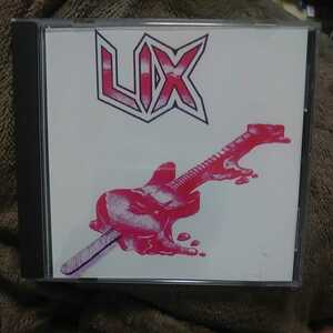 LIX LX-2951