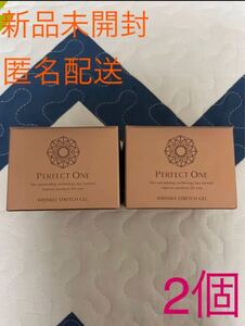 (新品) パーフェクトワン 薬用リンクルストレッチジェル 50g 医薬部外品 2個