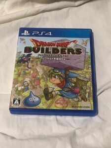 PS4 ドラゴンクエストビルダーズアレフガルドを復活せよ