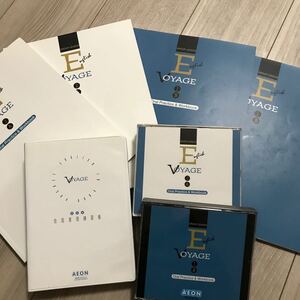 AEON 英会話教材 TOEIC English