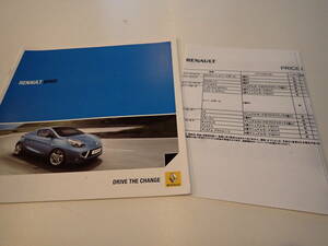 * Renault [ окно WIND] каталог /2011 год 7 месяц /OP размещение с прайс-листом 