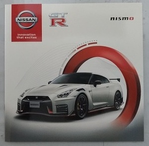 GT-R NISMO　(4BA-R35)　車体カタログ　2019年8月　GT-Rニスモ　GT-R nismo　古本・即決・送料無料　管理№4030R