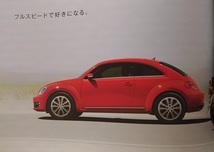 The Beetle　(DBA-16CBZ)　車体カタログ＋価格表　April.2013　ビートル　古本・即決・送料無料　管理№3973Q_画像3