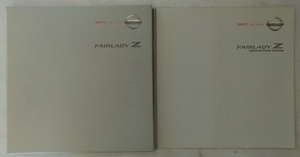 フェアレディZ　(UA-Z33, UA-HZ33)　車体カタログ＋オプショナルパーツ　2003年10月　FAIRLADY Z　古本・即決・送料無料　管理№3992g