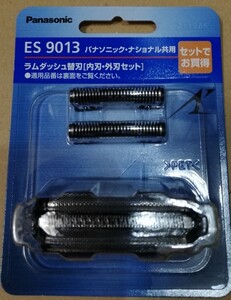 パナソニックラムダッシュ 替刃 ES9013