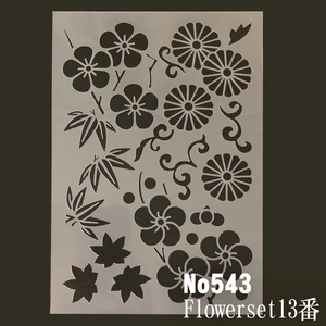 ヤフオク 桜 イラスト 和風の中古品 新品 未使用品一覧 ヤフオク 桜 イラスト 和風の中古品 新品 未使用品一覧