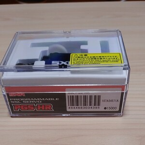 サンワ PGS-HR 1//12 ミニサーボ 新品 未開封