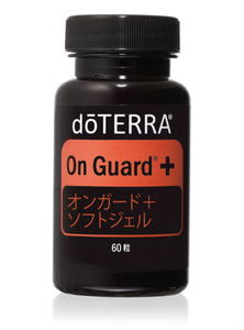 送料無料 新品未開封 ドテラ doTERRA オンガード+ ソフトジェル 2022年7月