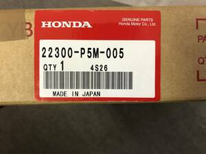[ liquidation goods ] Honda original clutch 22300-PM5-005