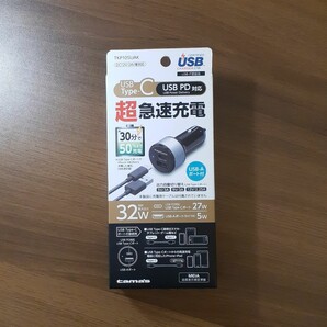 【クーポン可】tama TKP105UAK