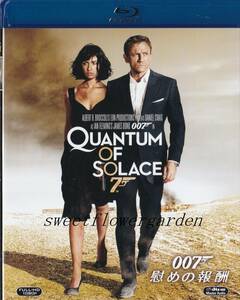 〆即決!! 007／慰めの報酬／ダニエルクレイグ（新品 ）特典映像付