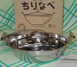 [ prompt decision ] domestic production made of stainless steel .. saucepan for two-handled pot 18cm several possible 