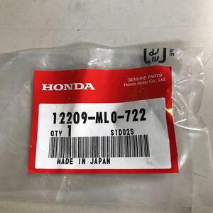 M1192 HONDA バルブステムシール　新品　品番12209-ML0-722　CBR250R