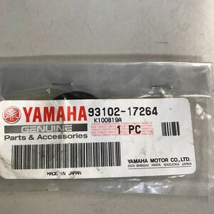 M1273 YAMAHA クラッチオイルシール　新品　品番93102-17264　サリアン