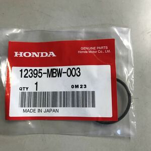 M1301 HONDA プラグホールガスケット　新品　2個セット　品番12395-MBW-003　CB600F CBR1000