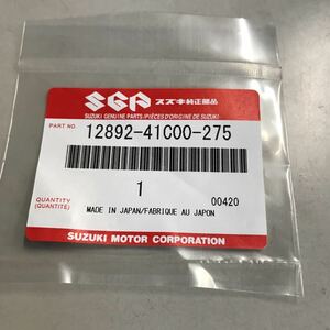 M1352 スズキ純正部品 タペットシム　新品　2個セット　品番12892-41C00-275　GSX-R1100M (GV73A/B/C/D/E/F) GSX-R1100M/GSX-R1100N