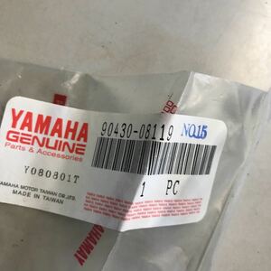 M1462 YAMAHA クラッチプッシュレバーワッシャー　新品　品番90430-08119　セロー225