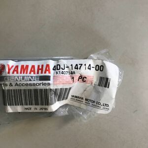 M1494 YAMAHA マフラーガスケット　新品　品番4DJ-14714-00　DT125R TDR125