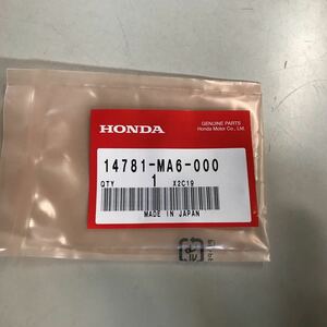 M1557 HONDA バルブコッター　新品　3個セット　品番14781-MA6-000　CBX400F CBX550F