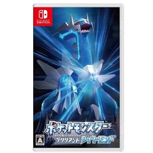 任天堂 Nintendo Switch ニンテンドースイッチ ソフト ポケットモンスター ブリリアントダイヤモンド 新品未開封品