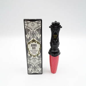  Anna Sui Gris ta ring lip gloss 400 unused goods 