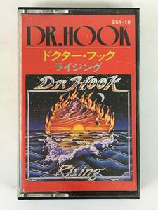 ★☆G616 DR.HOOK ドクター・フック RISING ライジング カセットテープ☆★