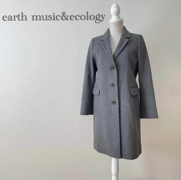 earth music&ecology チェスターコート