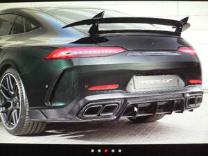 ★★ Ｔｏｐ Ｃａｒ 純正品 Ｘ２９０（ＡＭＧ ＧＴ ４ドア）シャークスタイル リアウイング カーボン ベンツ 用 ⑪ ★